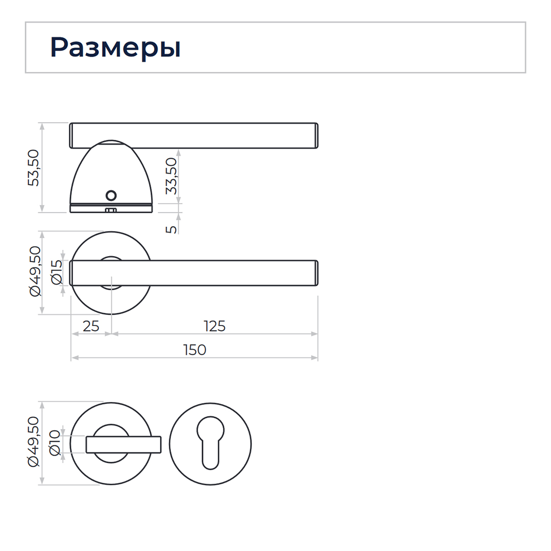Применение: Дверная ручка Blog цвет Золото глянец На розетке RO24