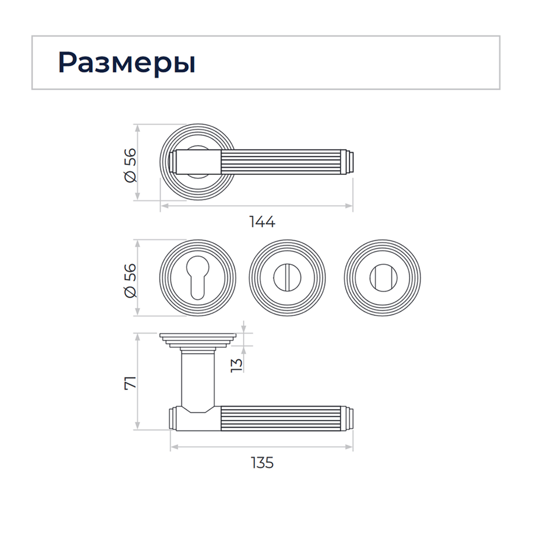 Применение: Дверная ручка EXA TUBE цвет Бронза матовая На розетке RO86 