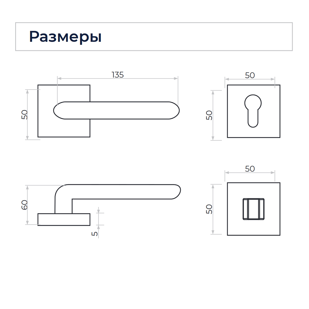 Применение: Дверная ручка PURA цвет Хром матовый На розетке 213