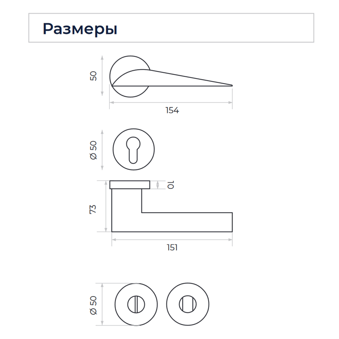 Применение: Дверная ручка SAGEV цвет Бронза матовая На розетке RO02