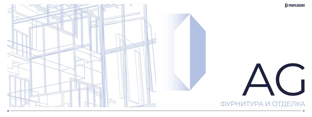 page-34.jpg схемы и размеры